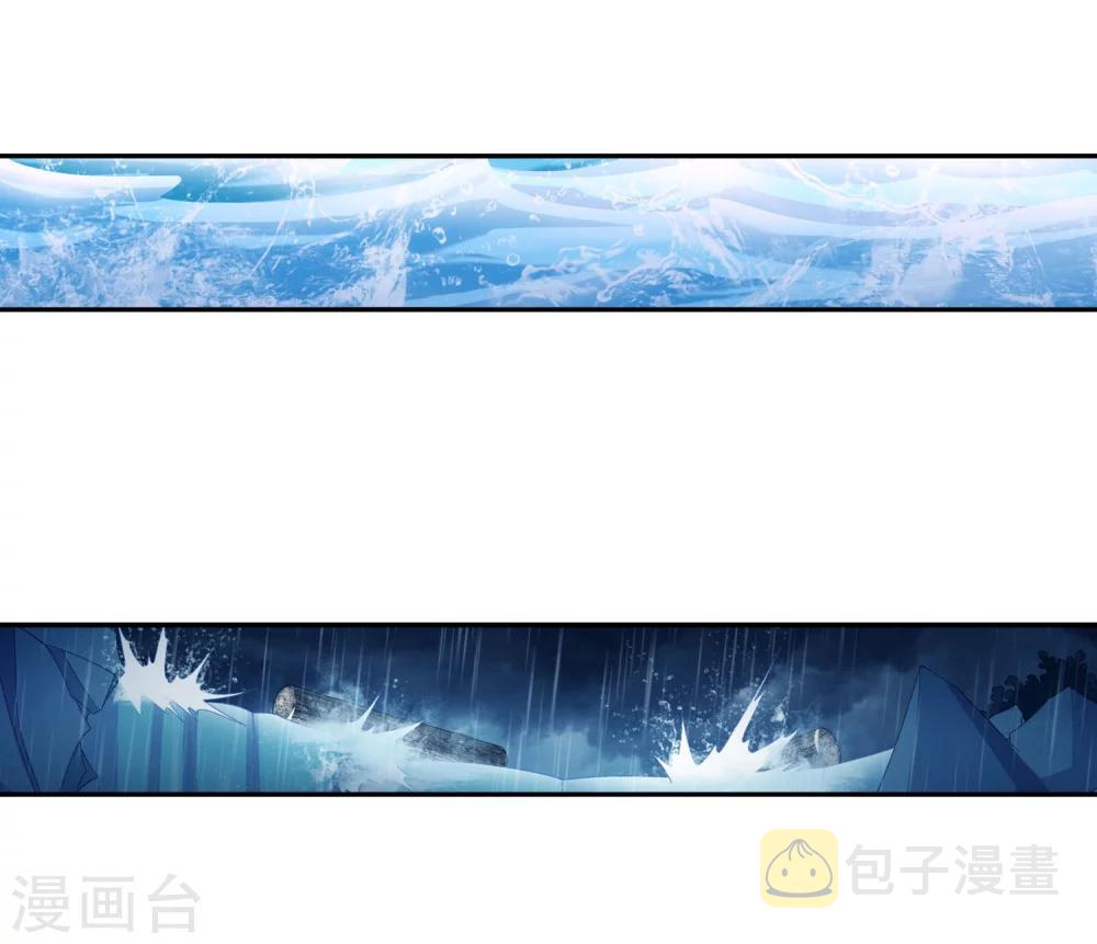 第95话 各自的斗志16