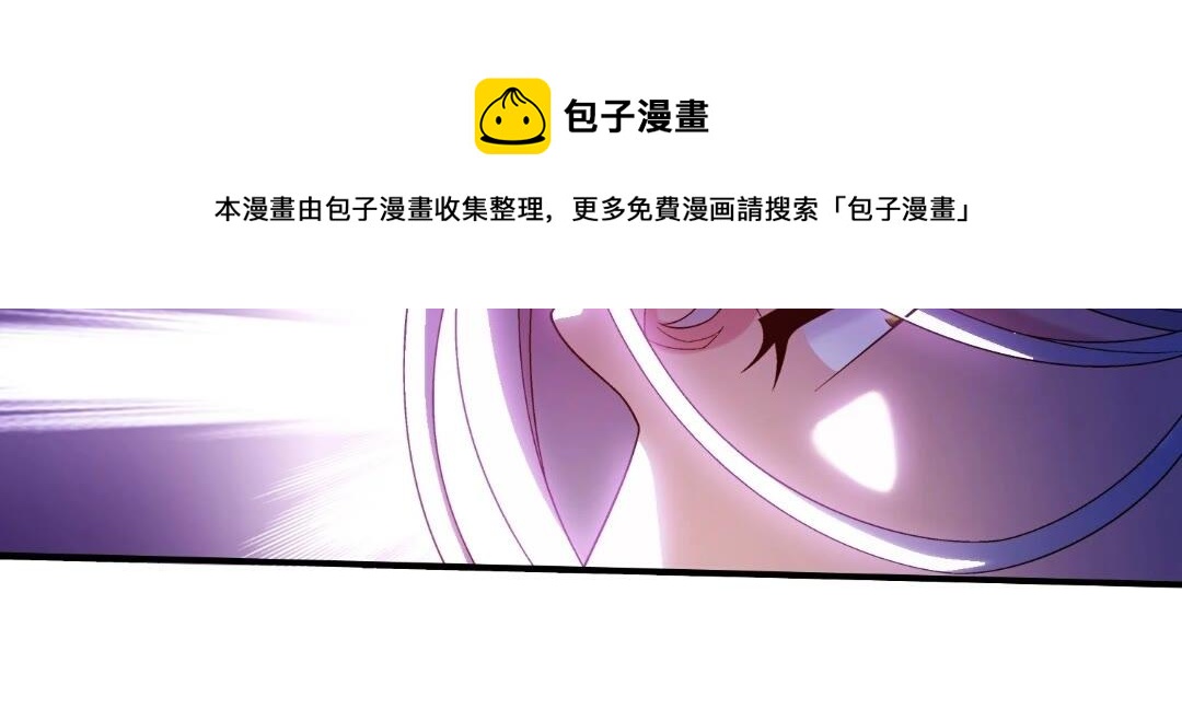 545 死敌相见24