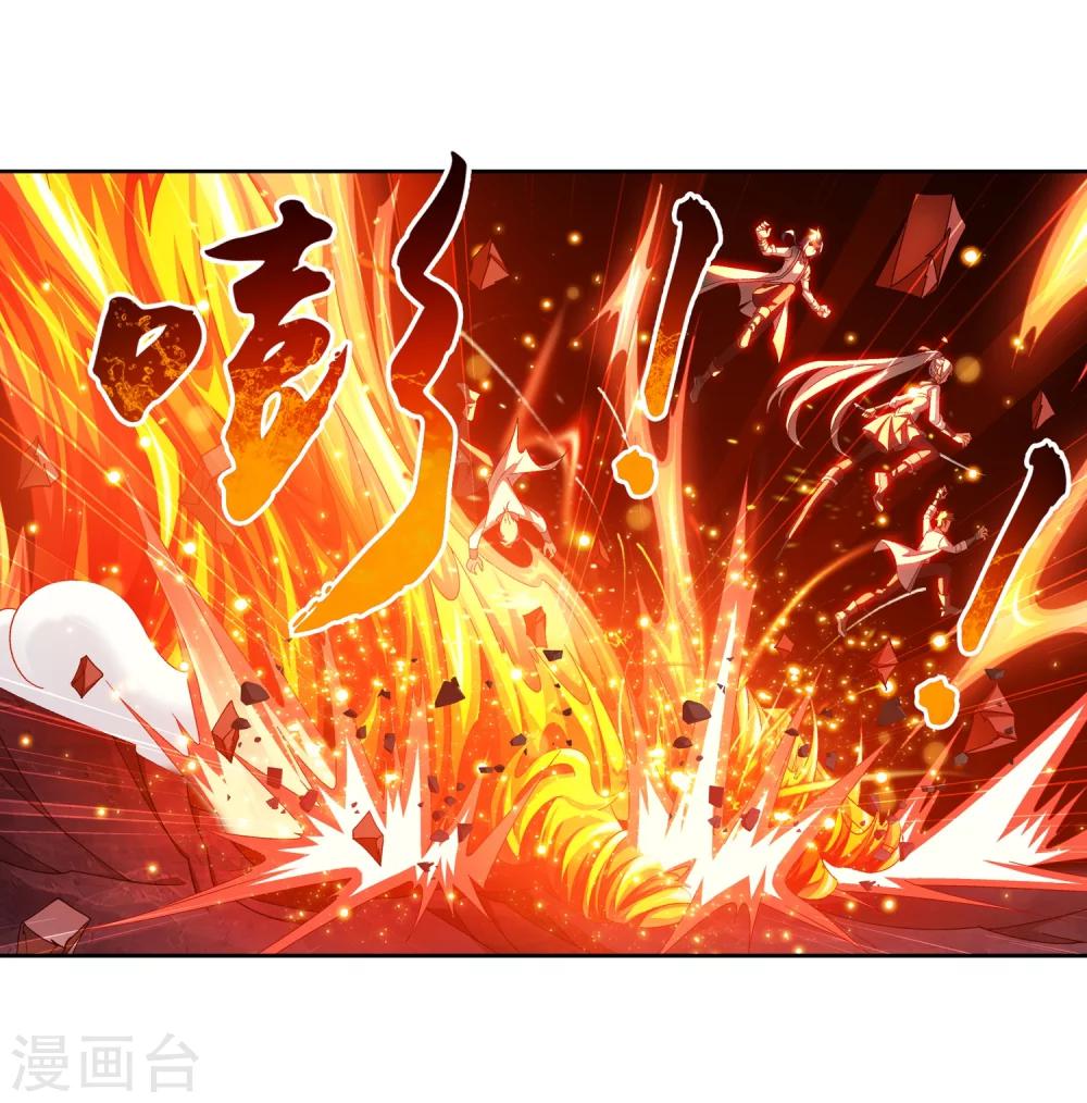 第208话 强行登顶夺旗4