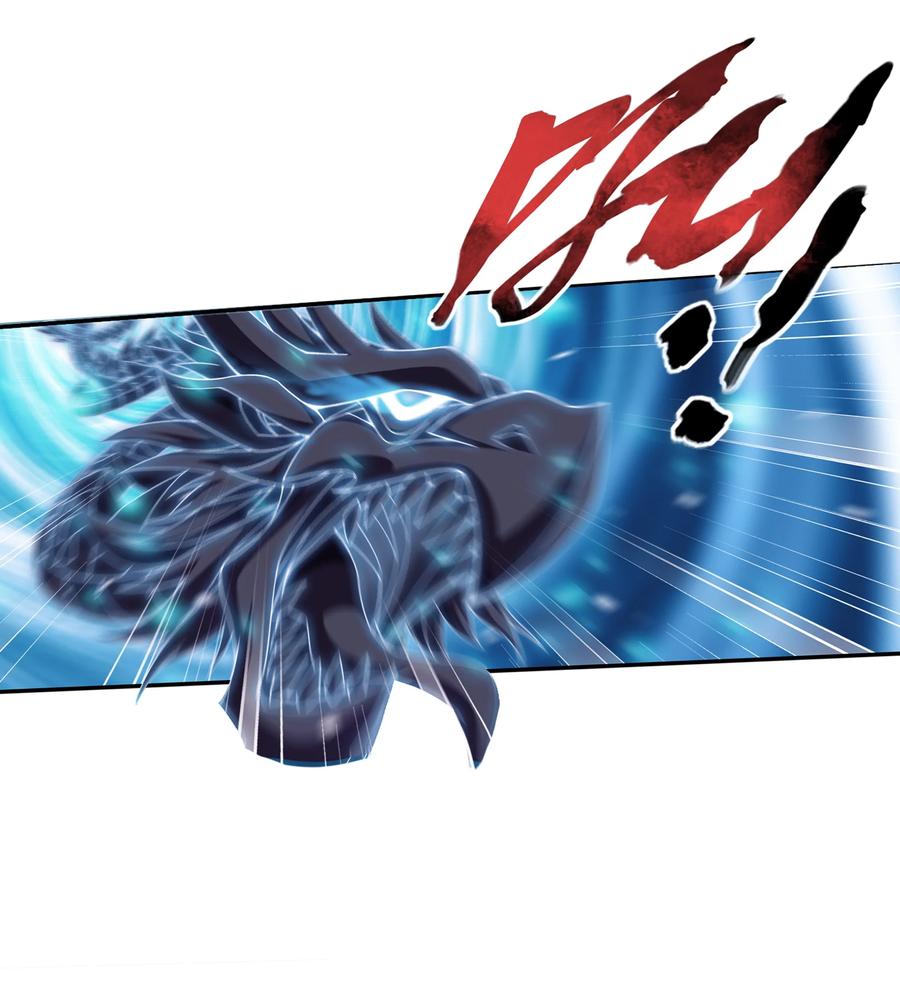 468 北苍，危！25
