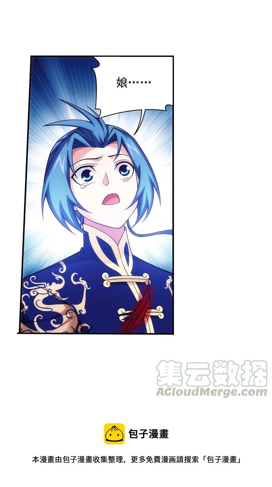 473 娘亲，我好想您！24