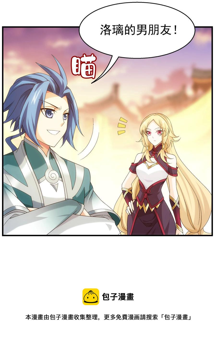 504 血天都25