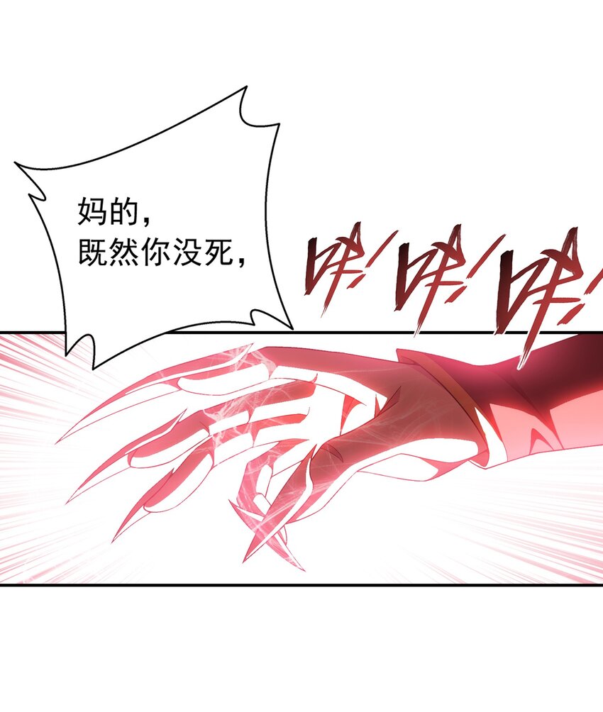525 对不起，让你担心了38