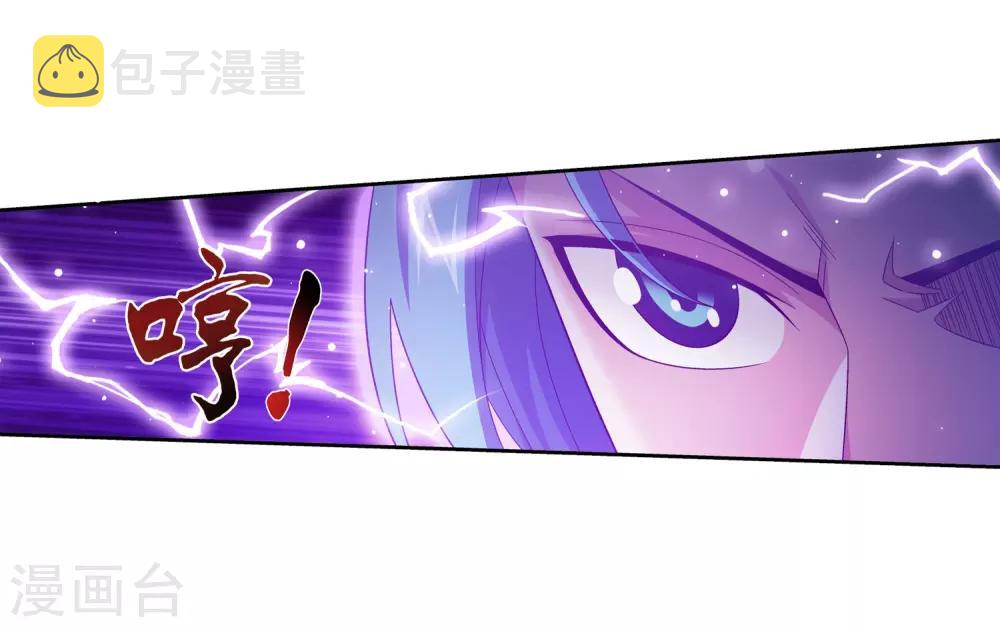 第371话 战斗开始！27