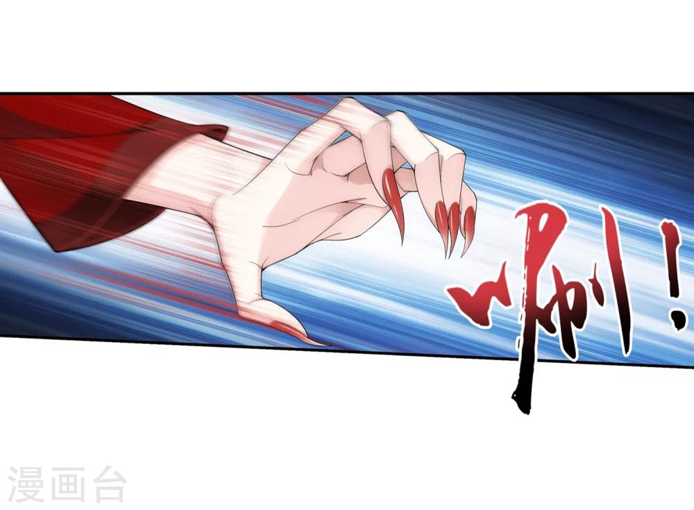 第50话 昏迷不醒9
