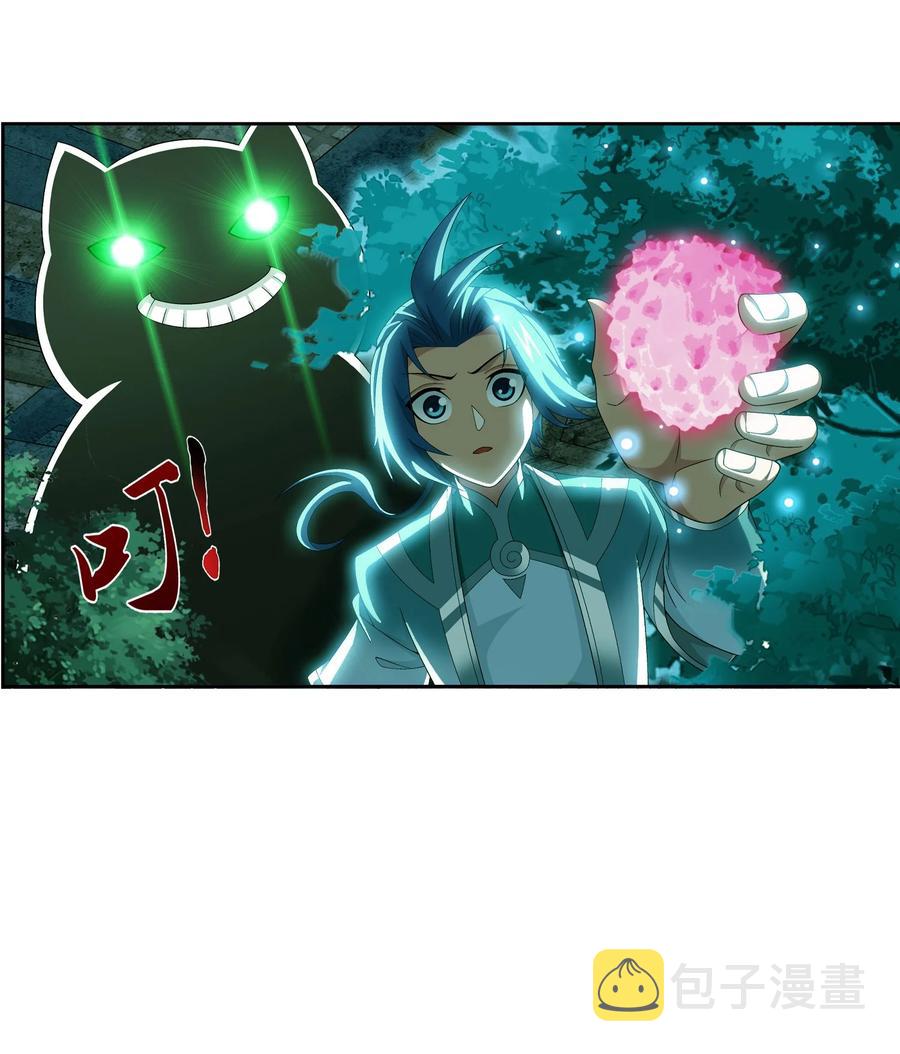 493 小猫？咪？25