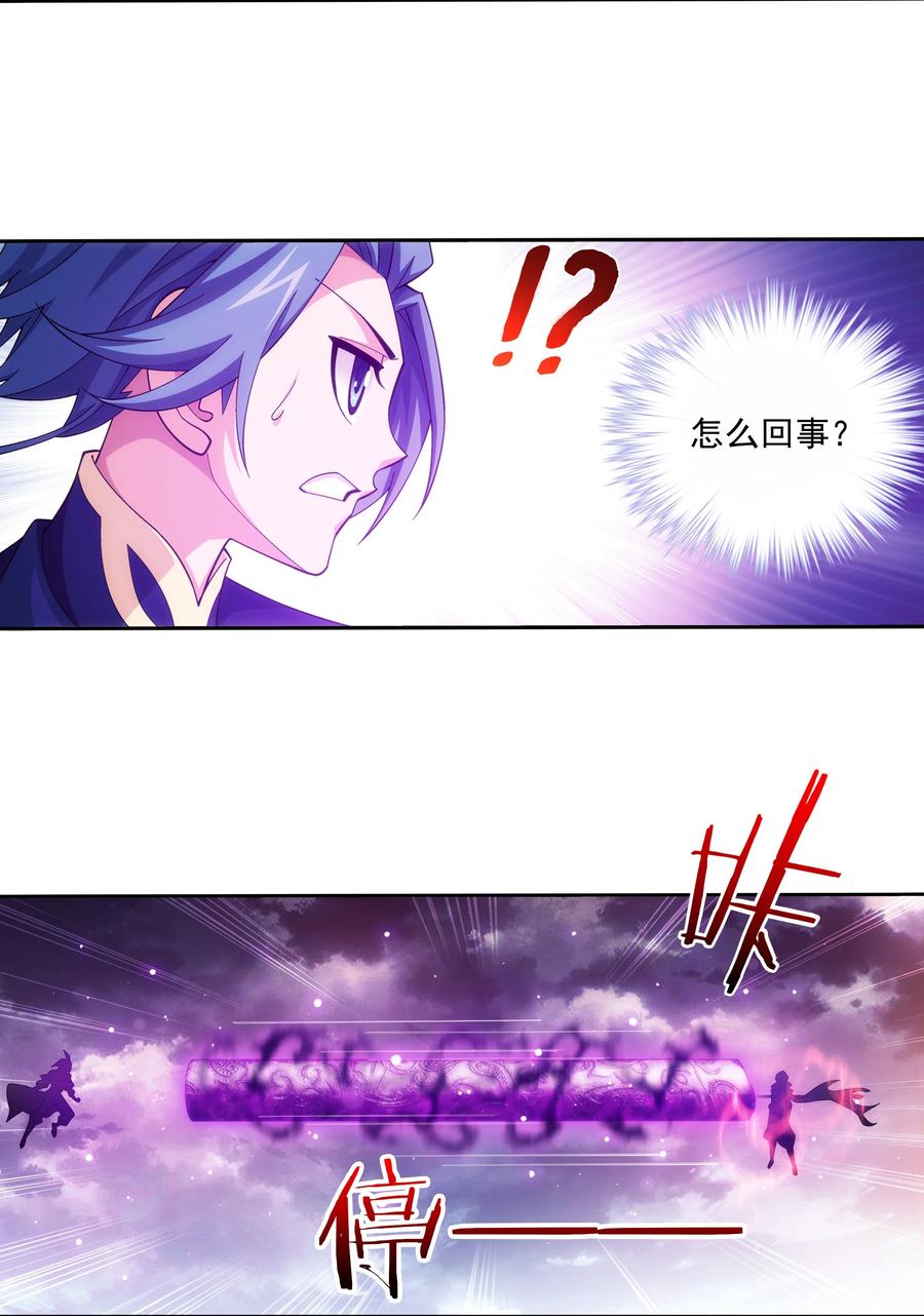 465 你以爲我会没有准备吗？21
