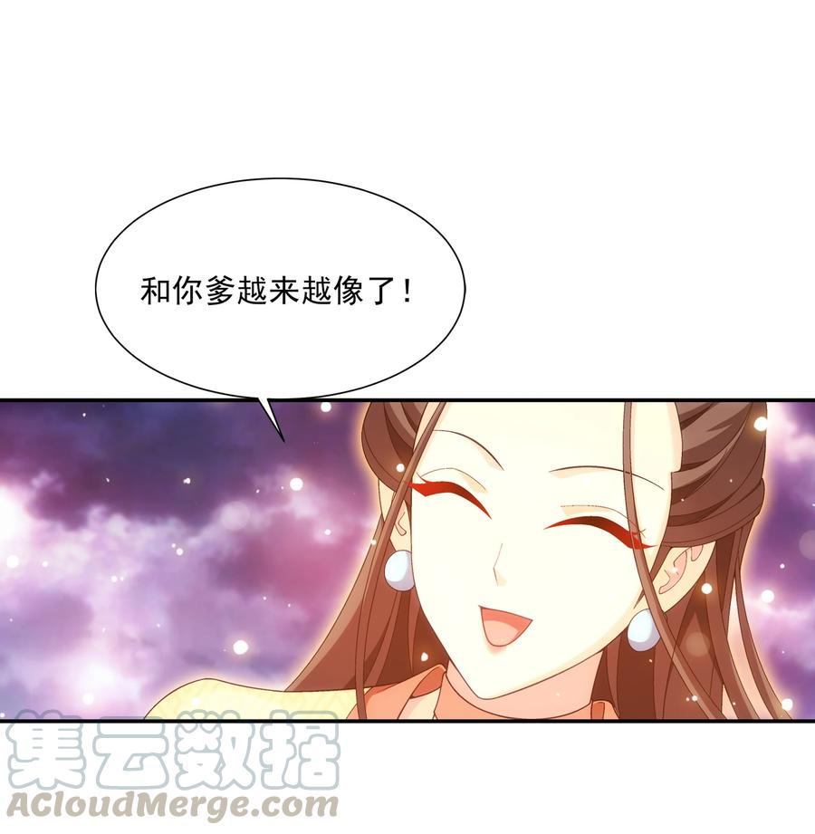 473 娘亲，我好想您！28