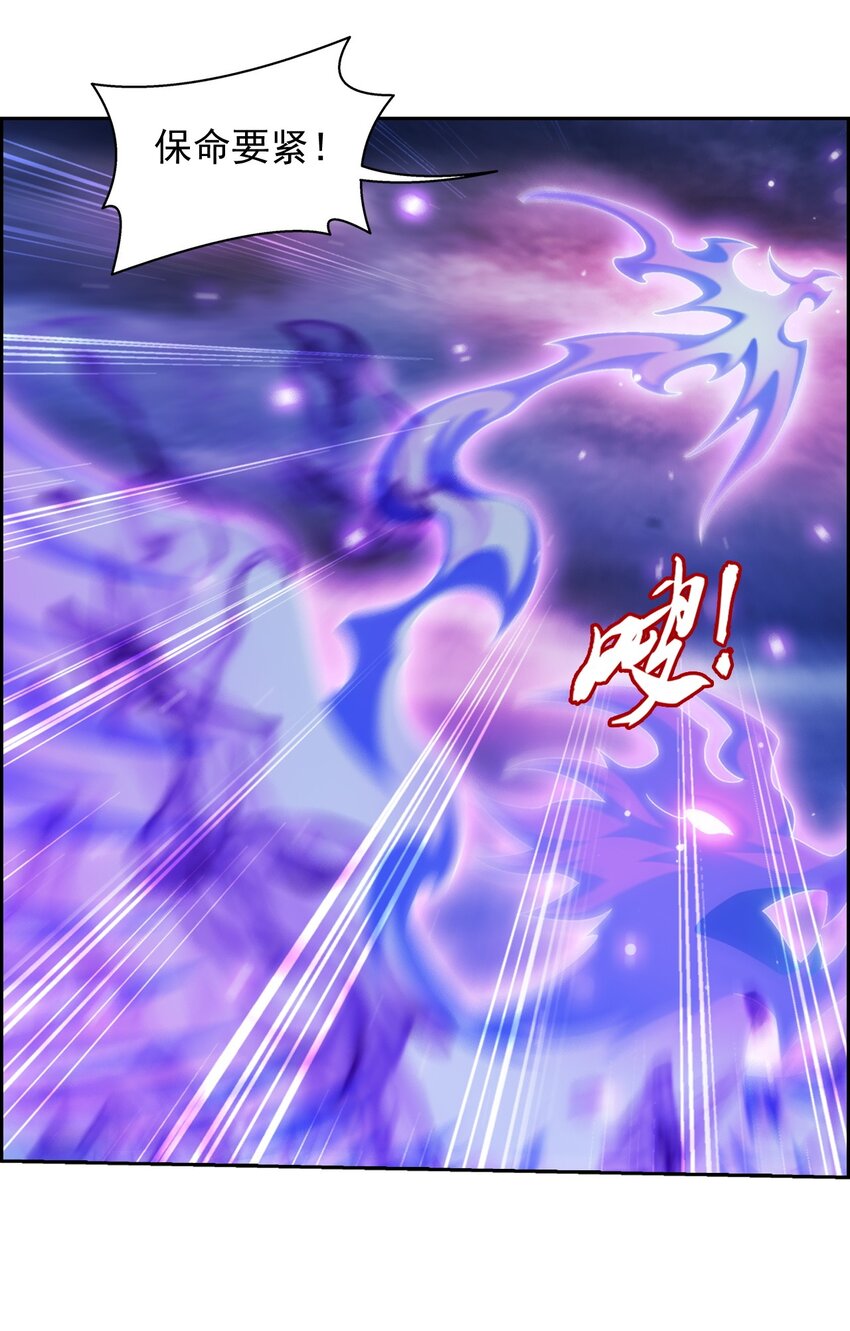 576 一招制敌30