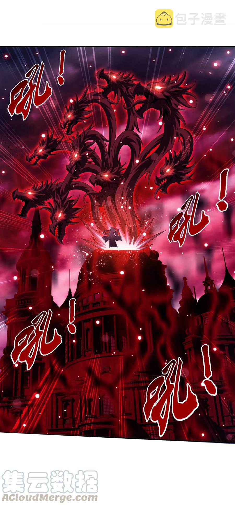 475 剿灭龙魔宫18