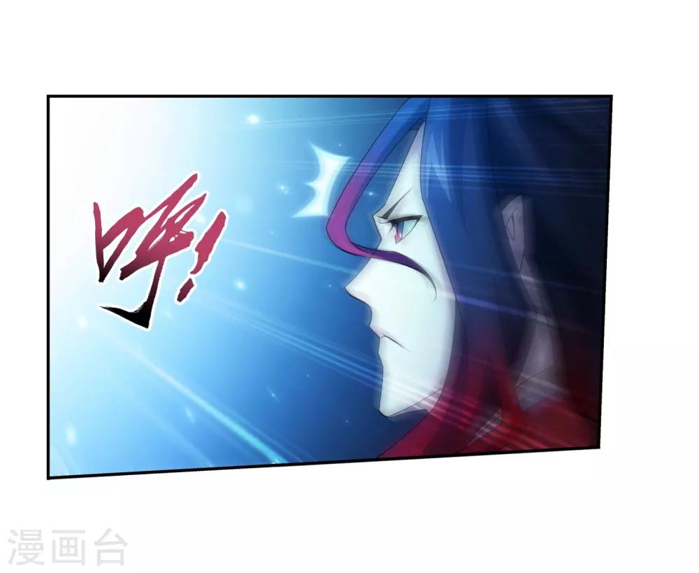第389话 四神星宿经·朱雀7