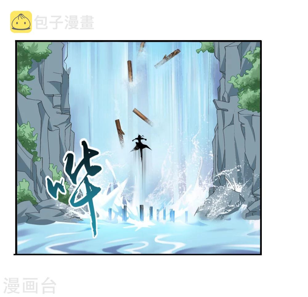第95话 各自的斗志9