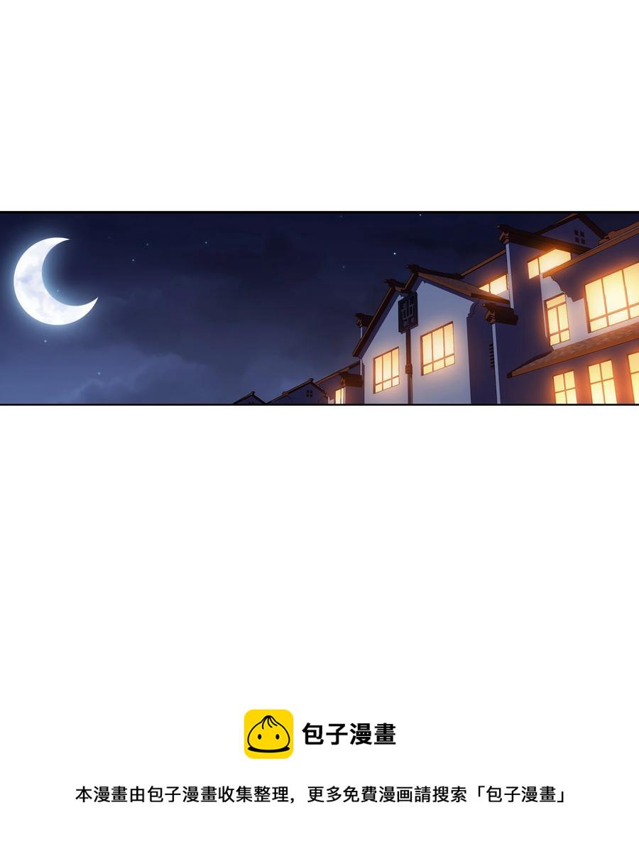 477 告别23