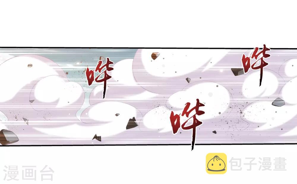 第371话 战斗开始！11