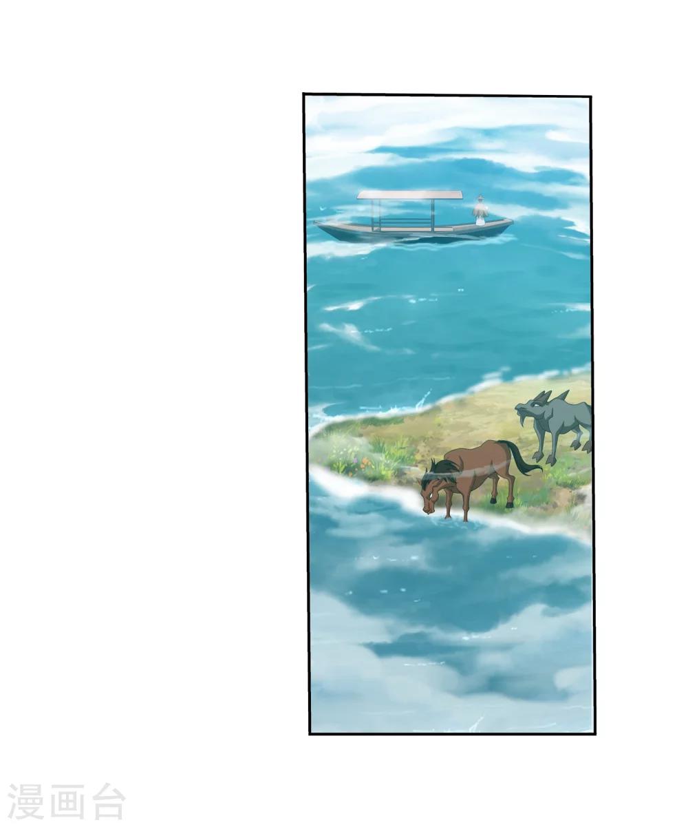 第324话 灭绝一切，域外邪族！4