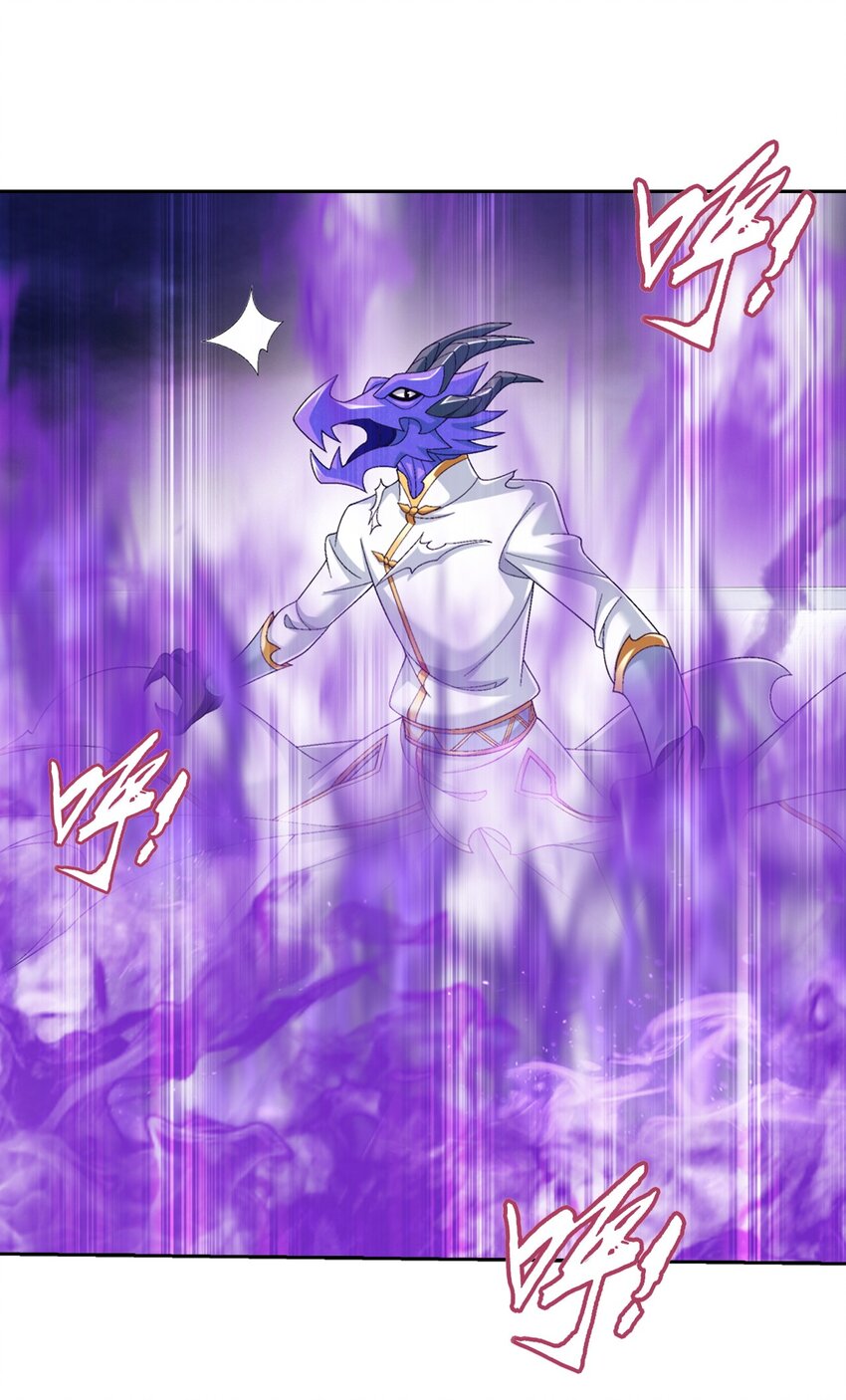 576 一招制敌6