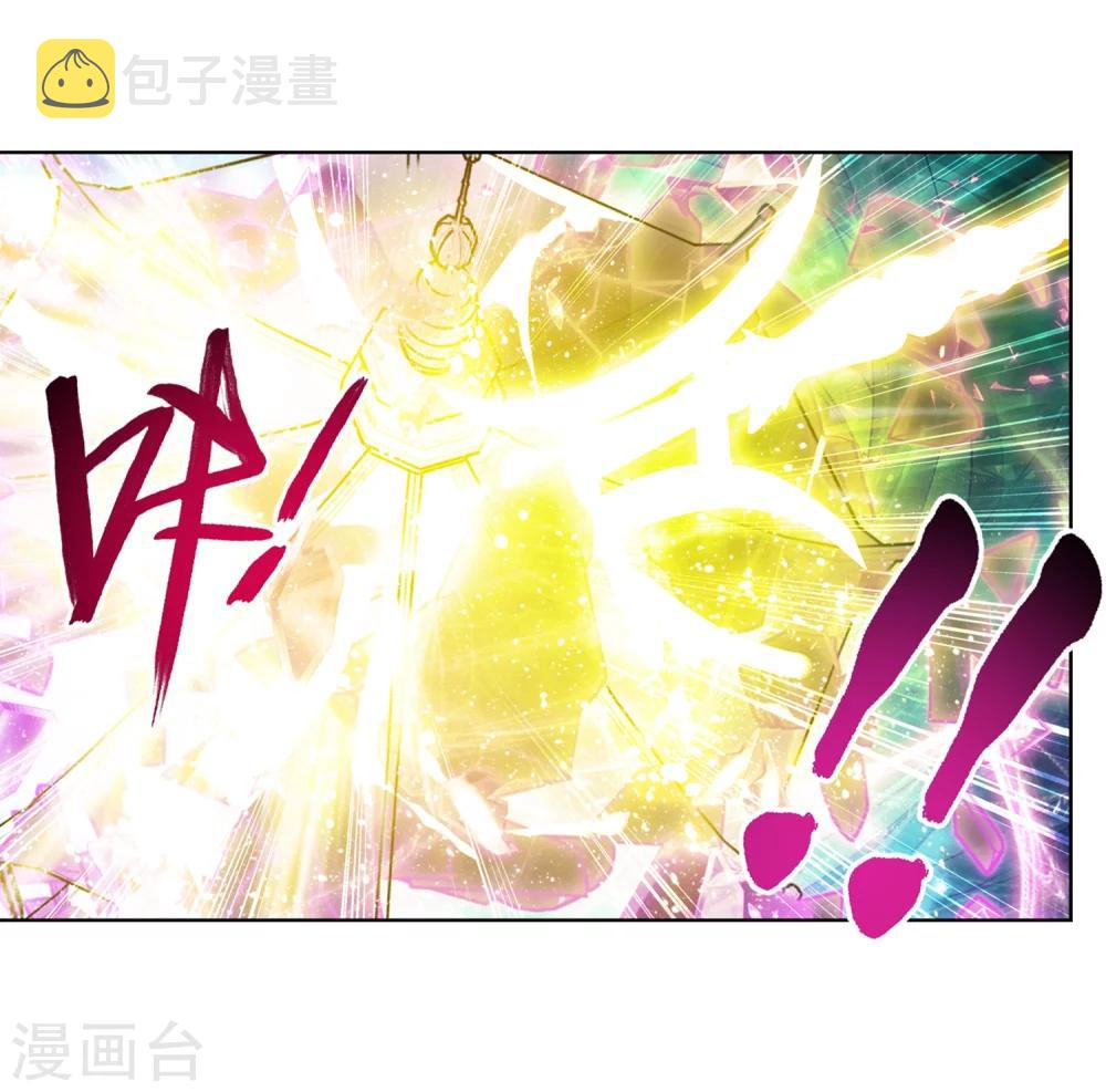 第211话 战斗一触即发5
