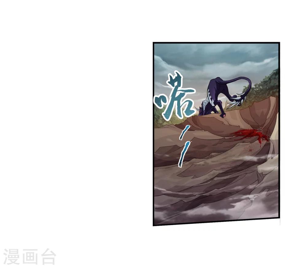 第44话 这就是母亲13