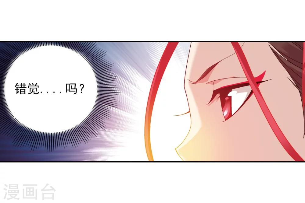 第220话 好东西在後头19