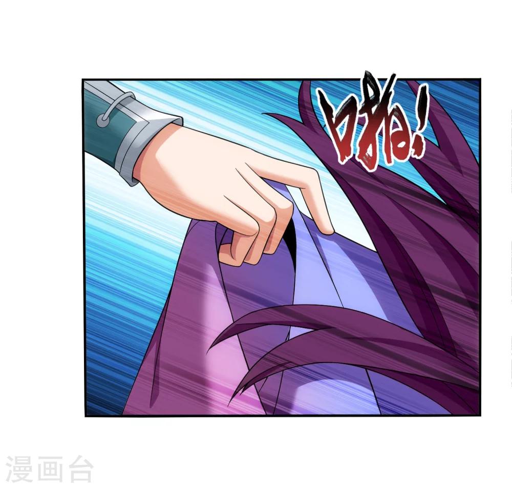 第326话 神秘的秃头老人32