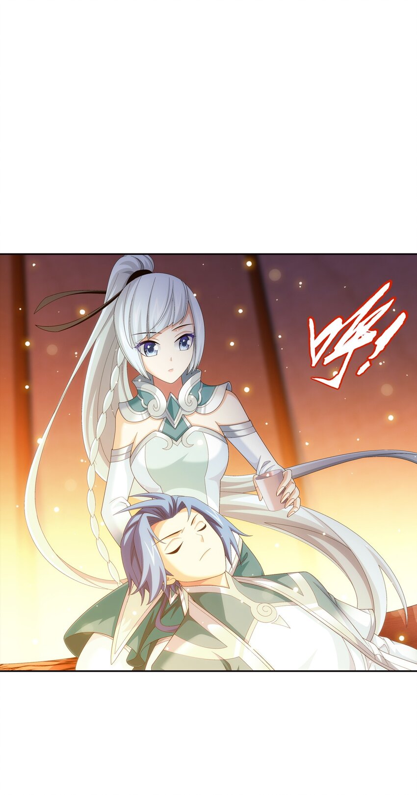 553 甜蜜喂药16