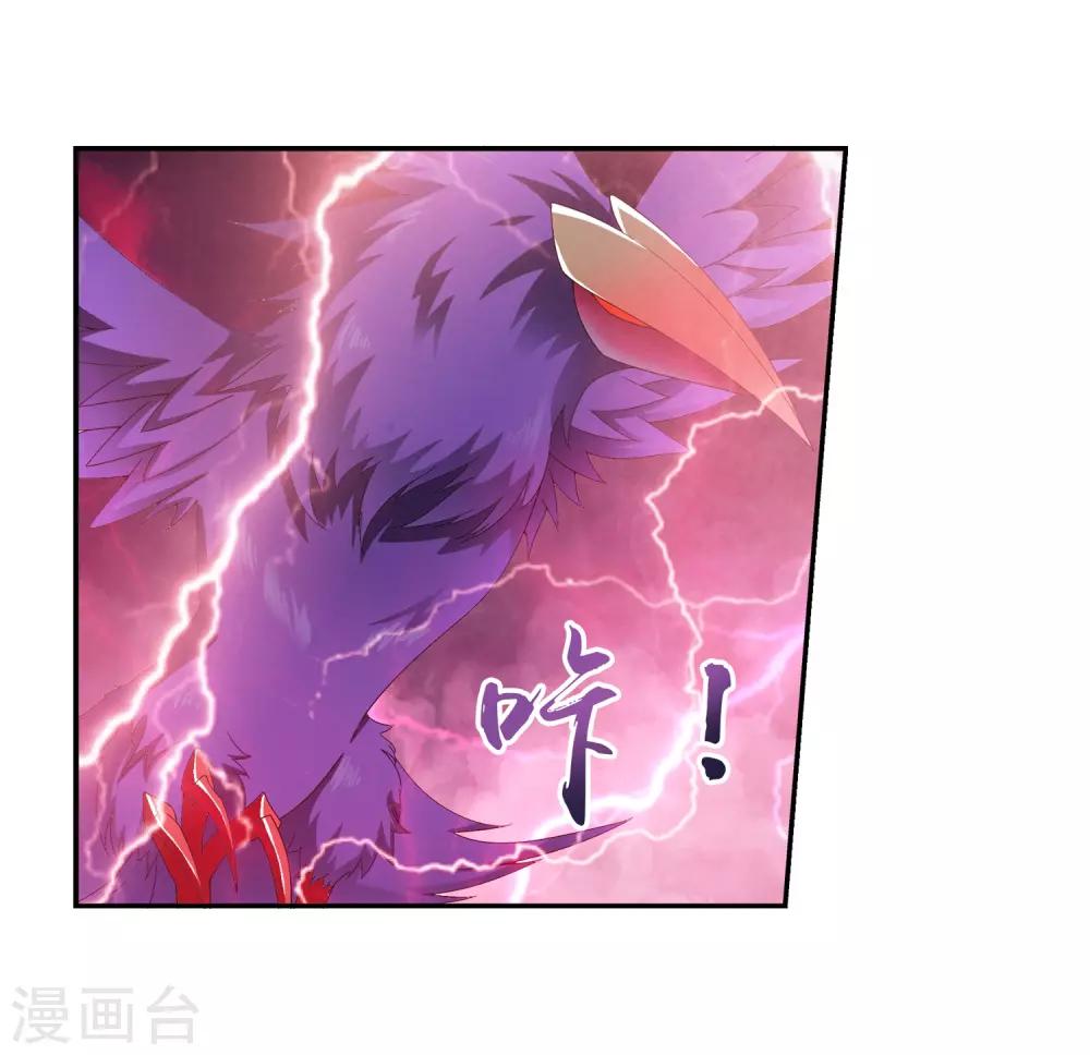 第81话 渡劫19