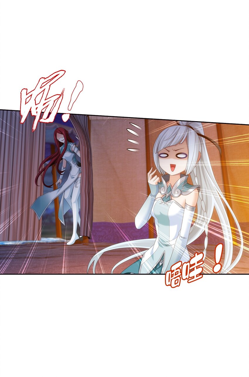 553 甜蜜喂药7