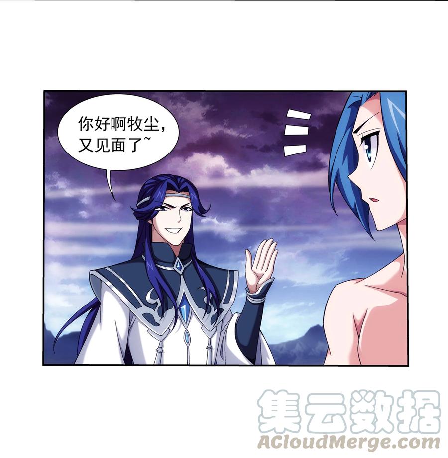 461 留下的条件14