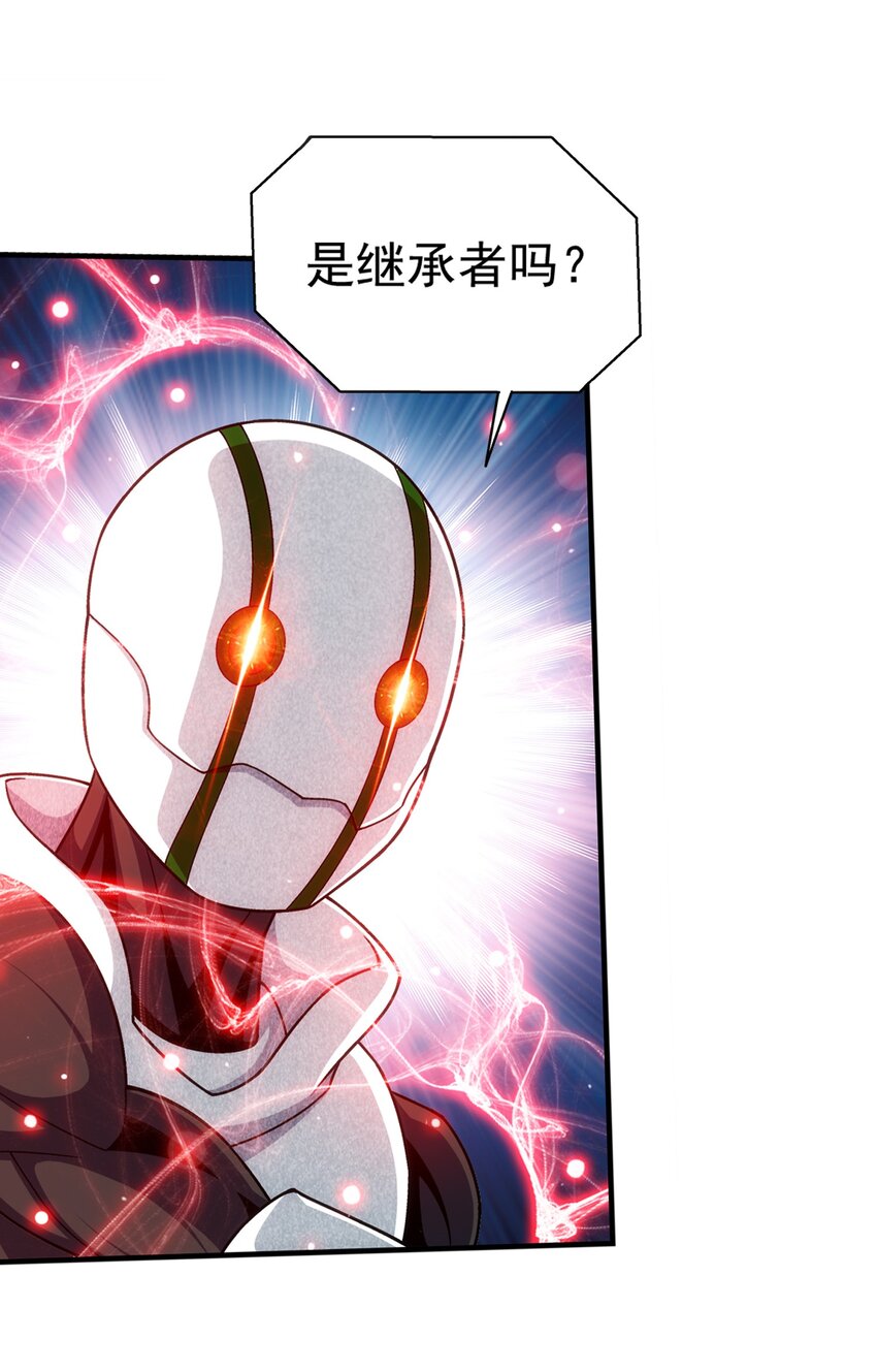518 木神殿是你家开的？28