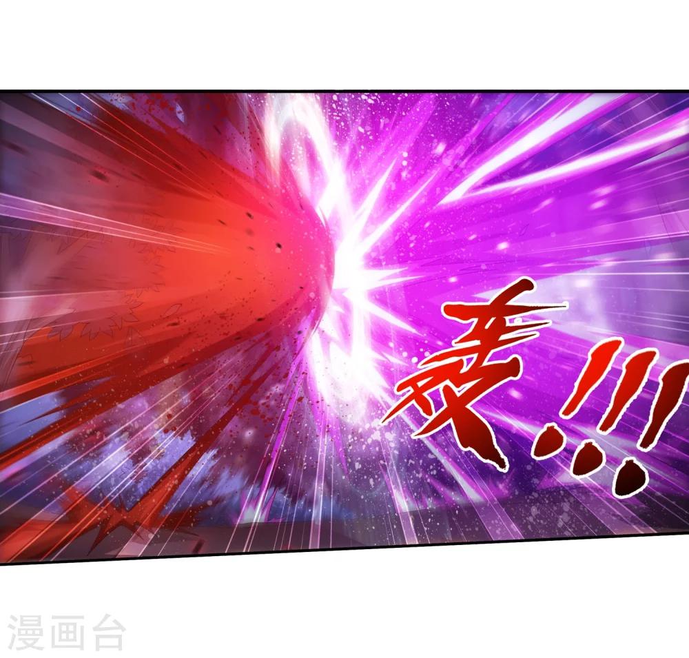 第72话 对战柳大少5