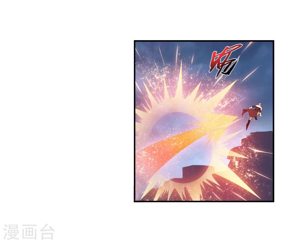 第78话 全面开战6