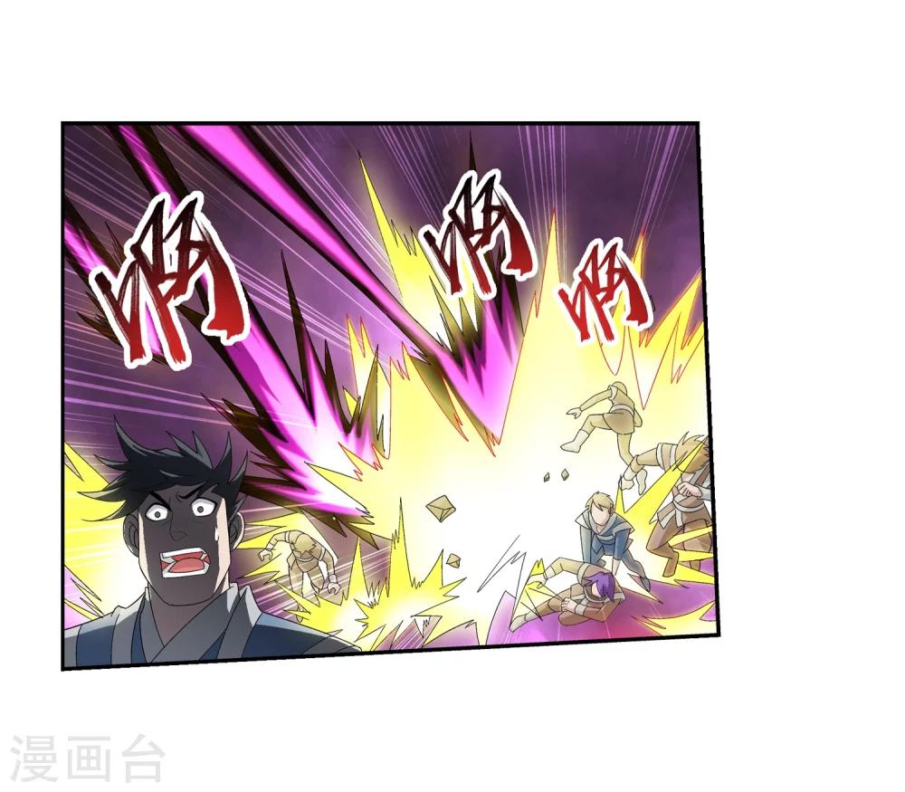第83话 九幽雀的声音28