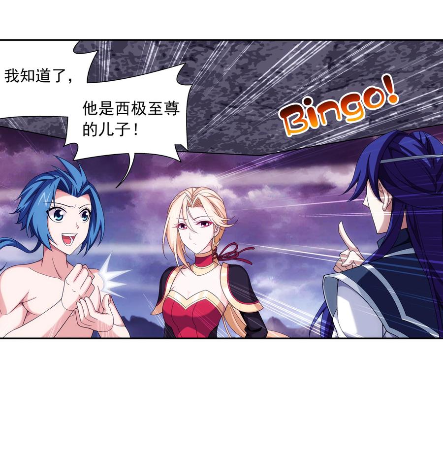 461 留下的条件17