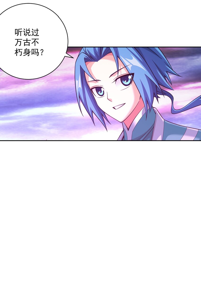 580 绝不退缩41