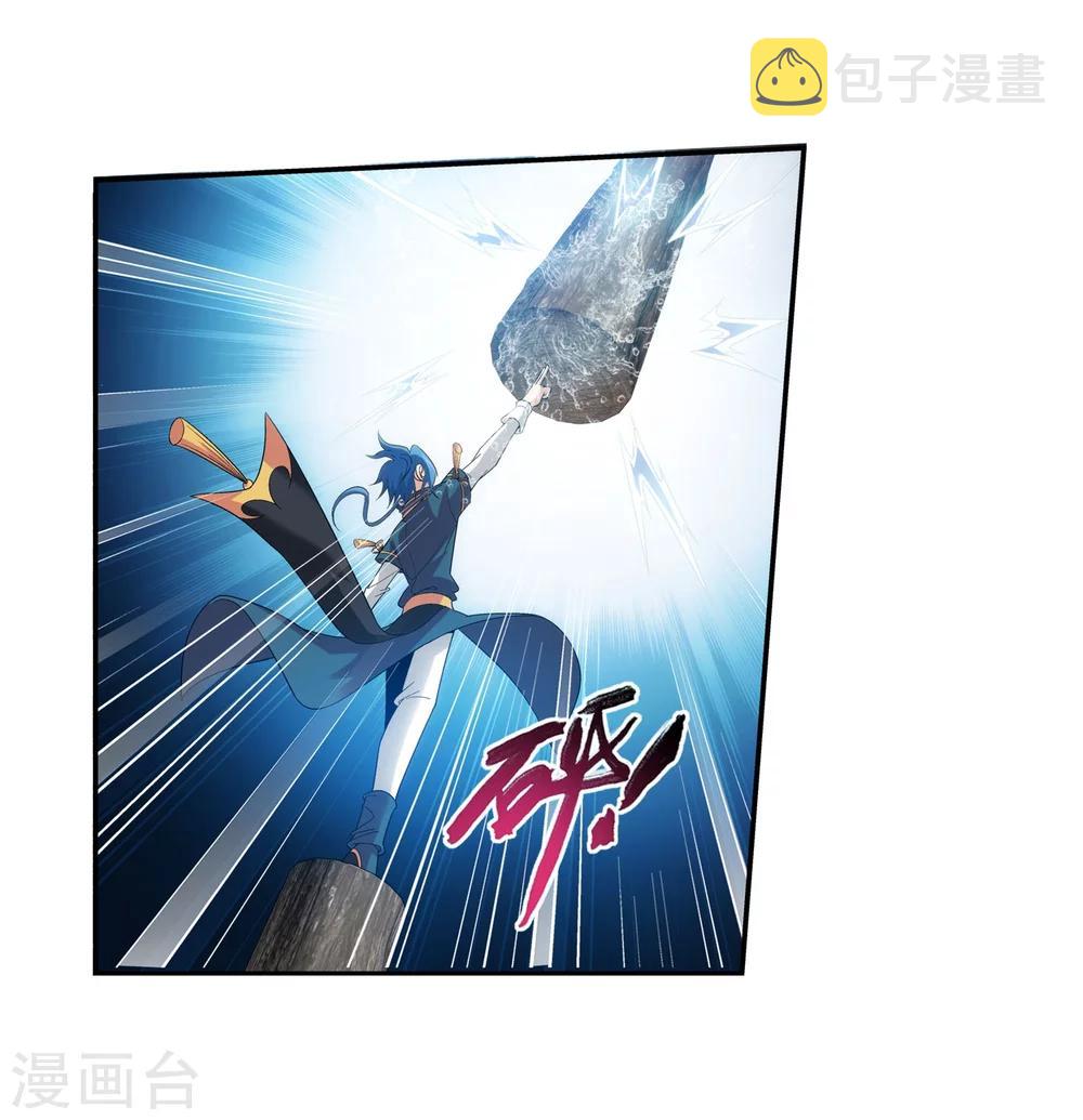 第95话 各自的斗志5