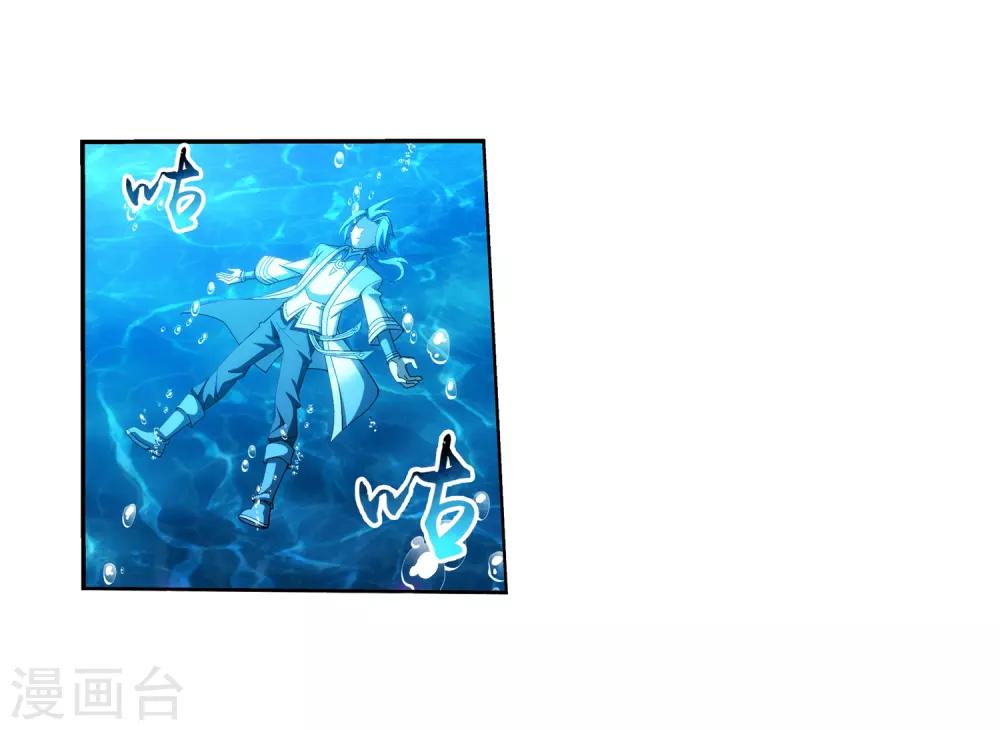 第329话 妈妈，我看见你了13