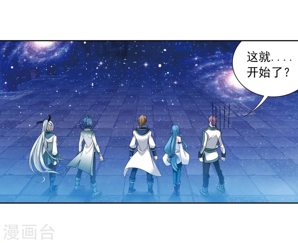 第220话 好东西在後头8