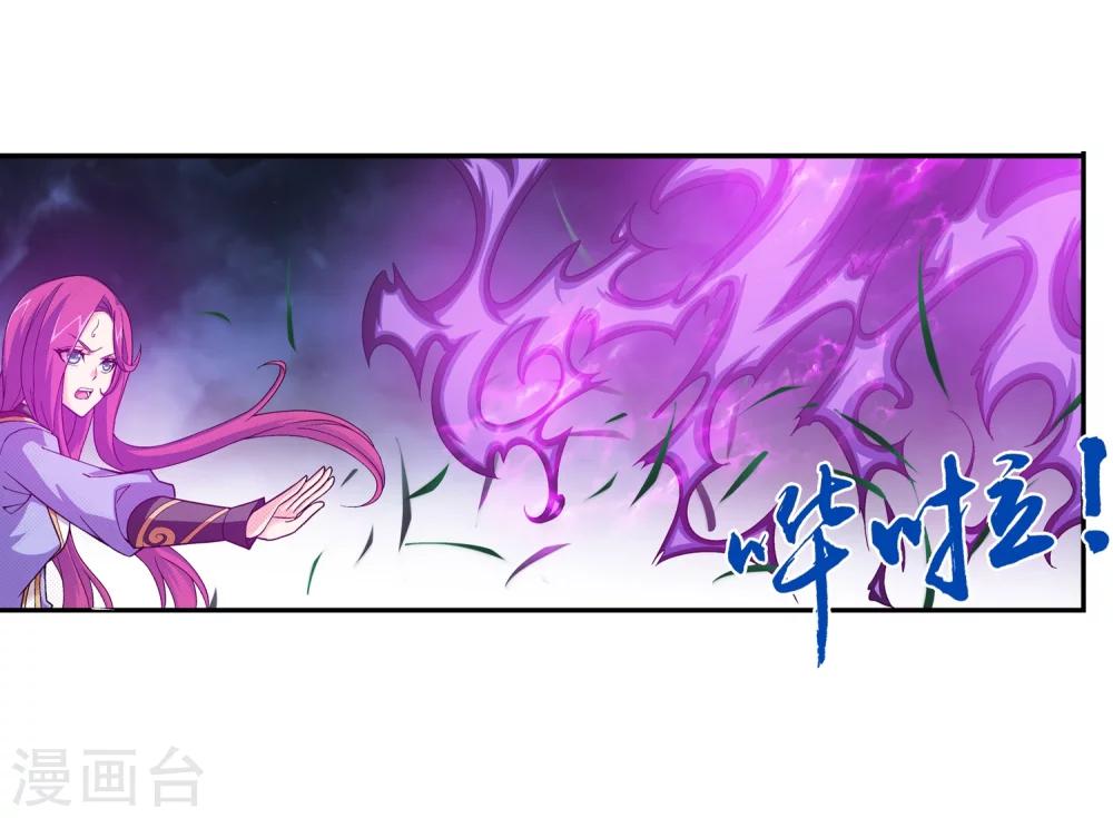 第183话 新生的反扑28