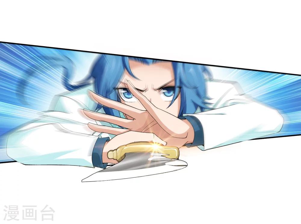 第43话 走投无路7