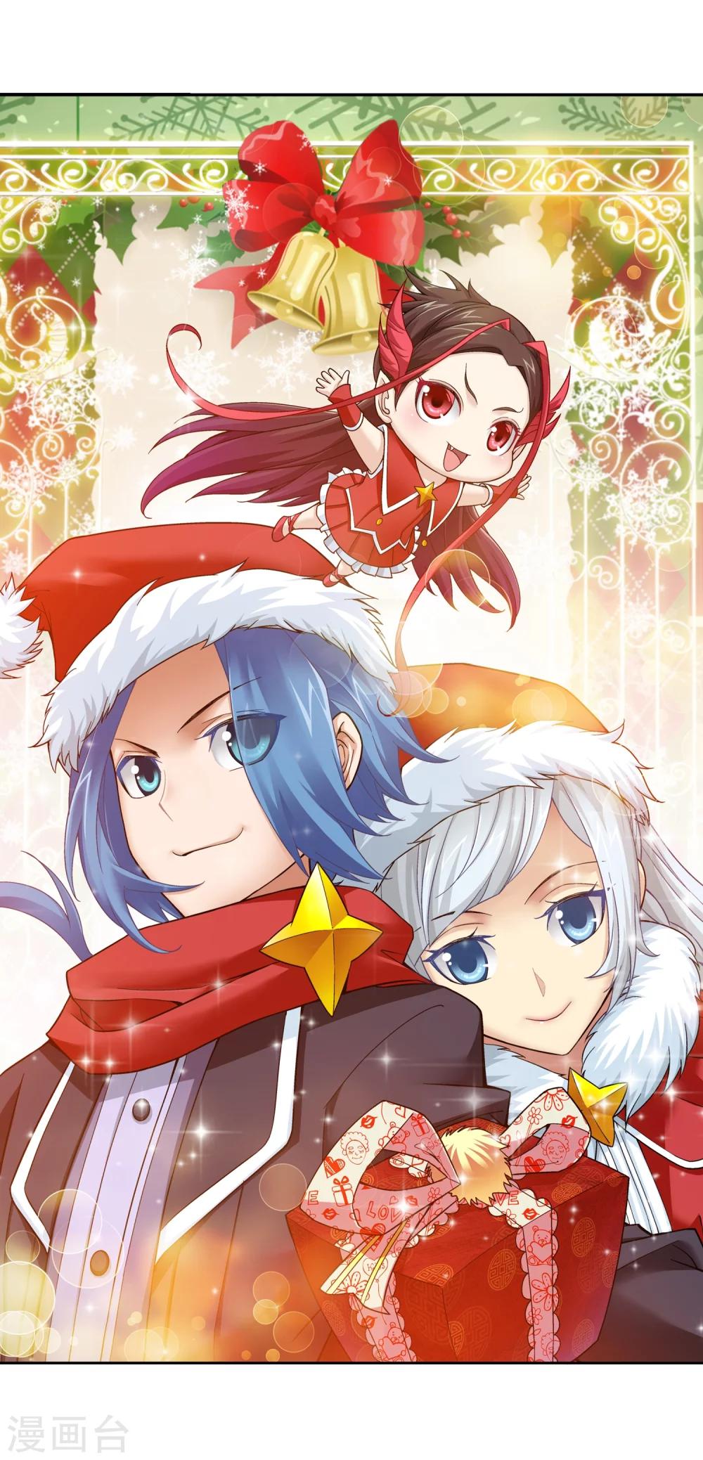 第187话 挑衅？！2