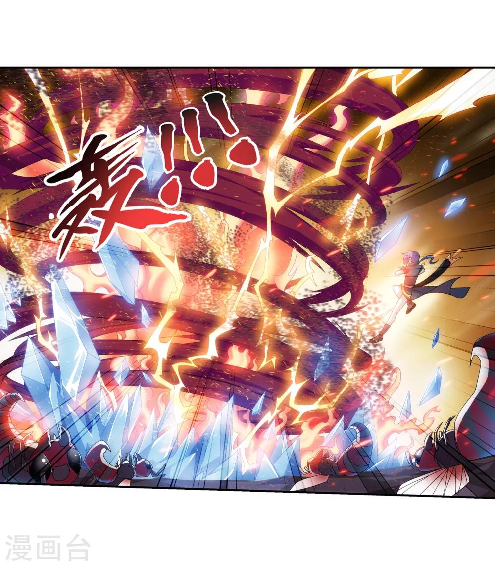 第77话 豪华见面礼10