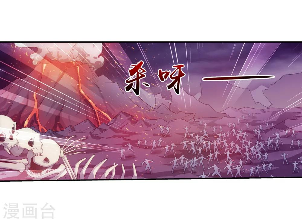 第78话 全面开战16