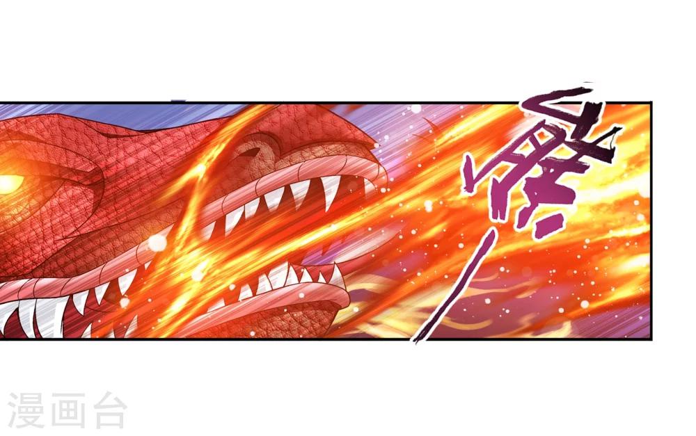 第169话 黄雀的等待12
