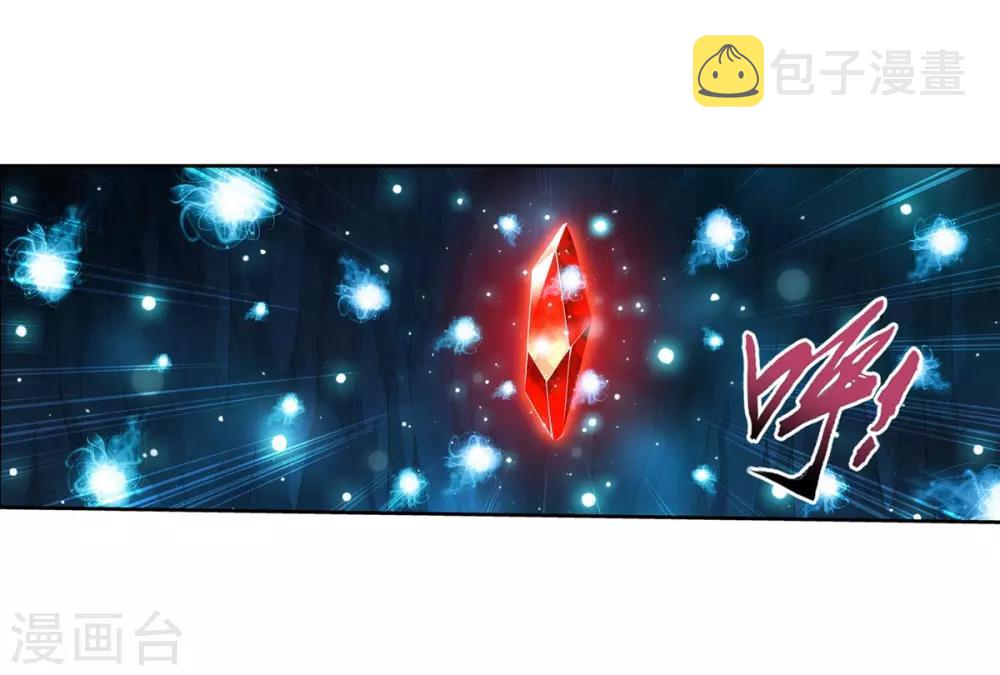 第353话 我全都要！15