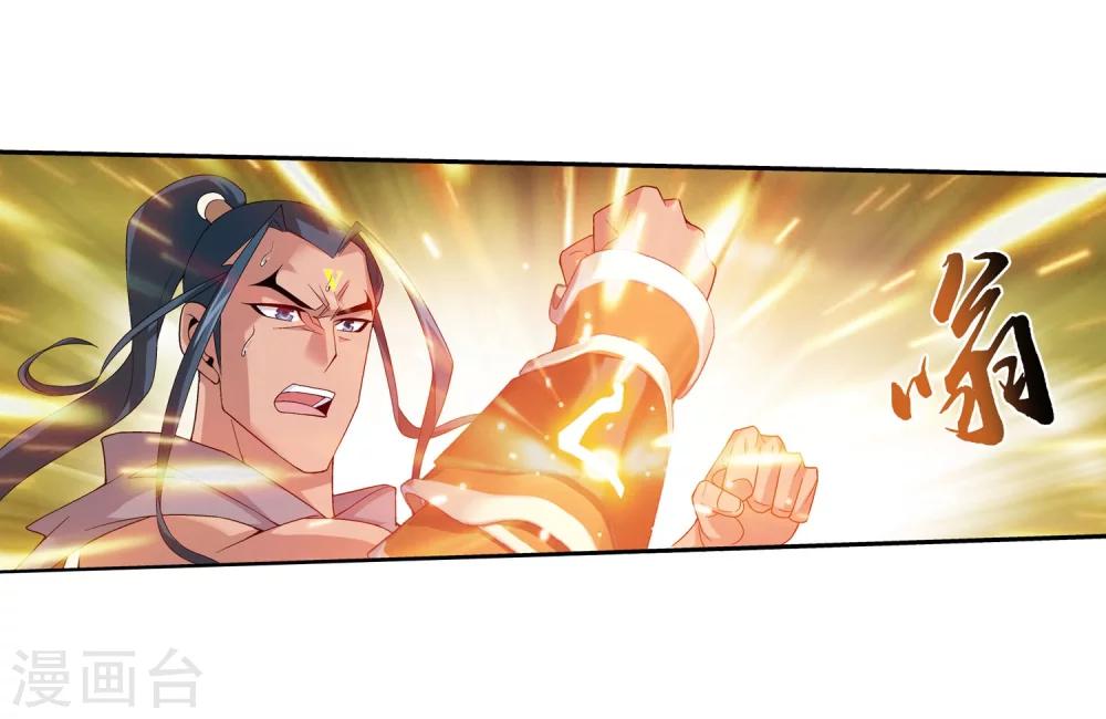 第158话 人质？2