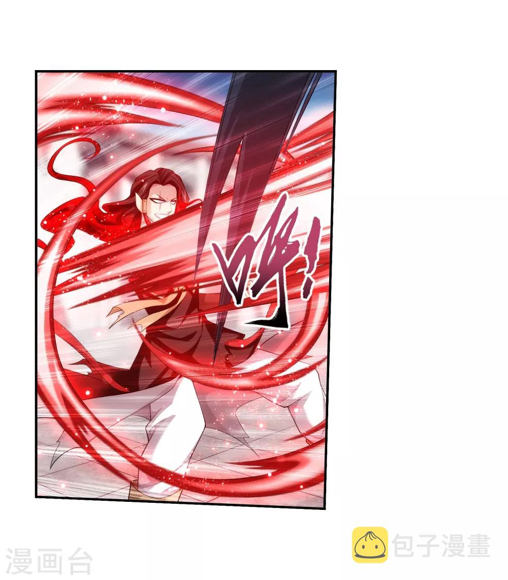第390话 反击！22