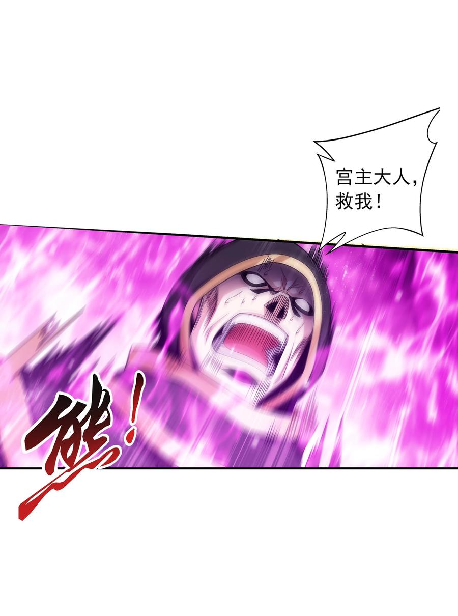 472 爲娘给你撑腰22
