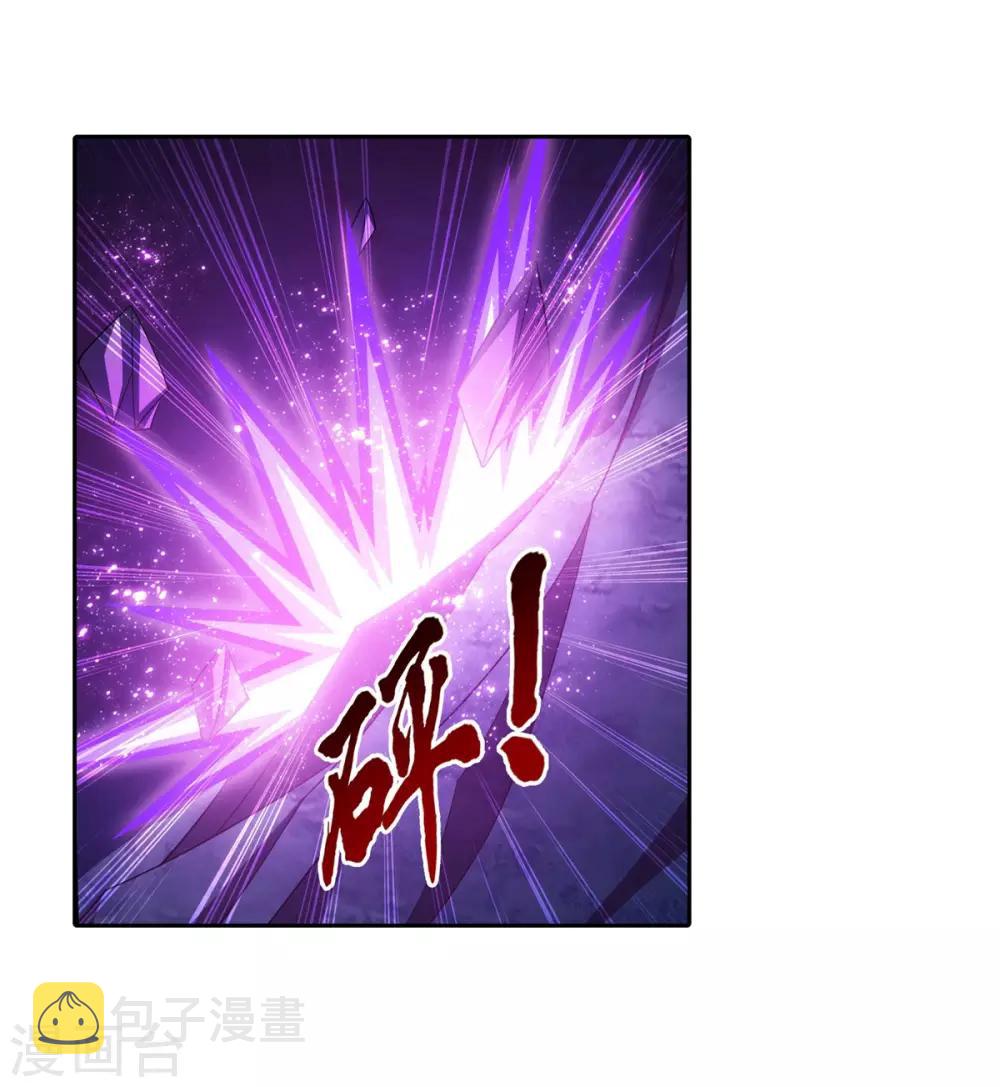 第353话 我全都要！4