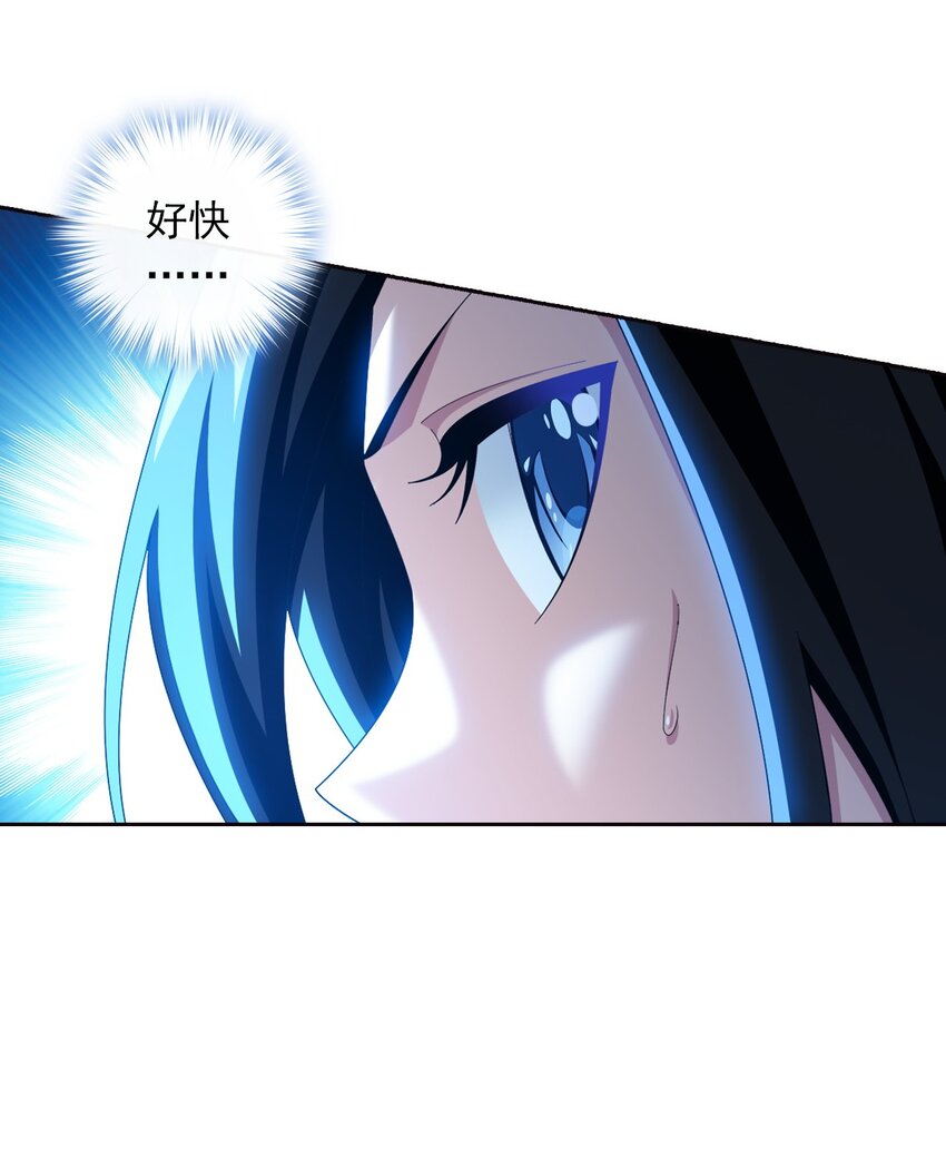 568 至尊境的实力碾压23