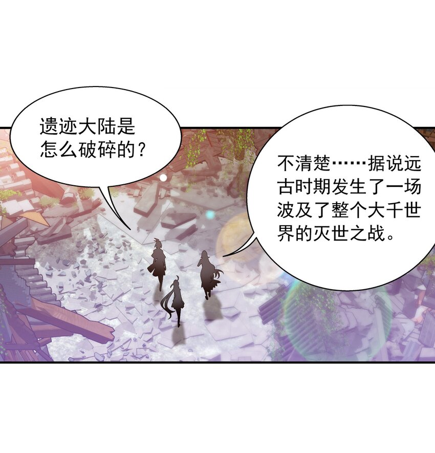 509 尾随12